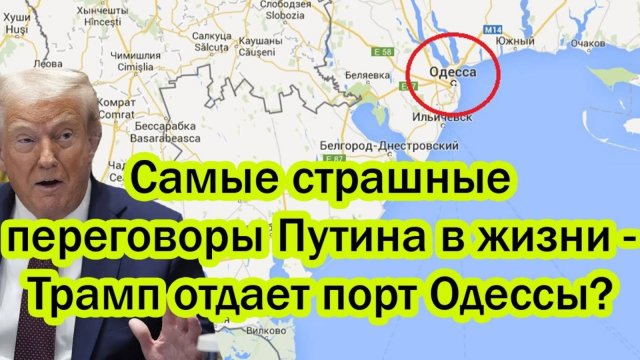СВЕЖИЕ СРОЧНЫЕ НОВОСТИ НА 29.08.2025!