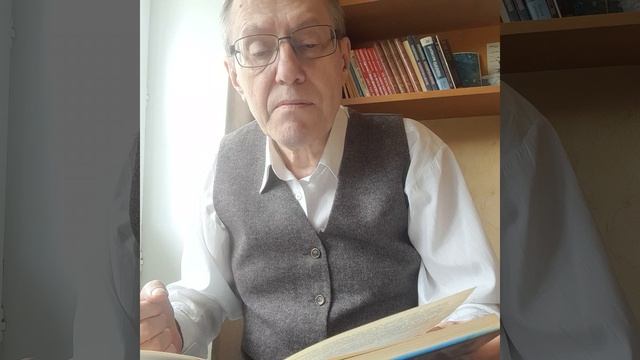 Повесть«Две пригоршни удачи»(1ч.трилогии)шестая глава «Беги-беги,Красная Шапочка»читает А. Папченко