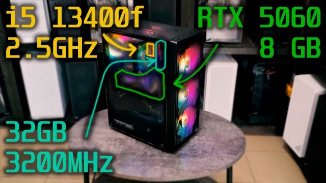 Обзор и тесты | Core i5 13400f / RTX 5060 8GB | Aleksey PC fan