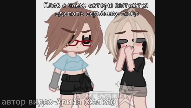 ~подборка коротких видео 7~