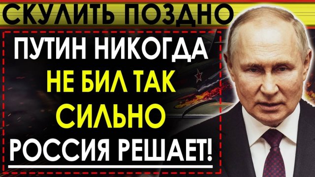 КРУПНАЯ ОПЕРАЦИЯ ПО ХАРЬКОВУ И ОДЕССЕ! СРОЧНЫЕ СВЕЖИЕ СВОДКИ!