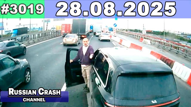 ДТП. Подборка на видеорегистратор за 28.08.2025 Август 2025