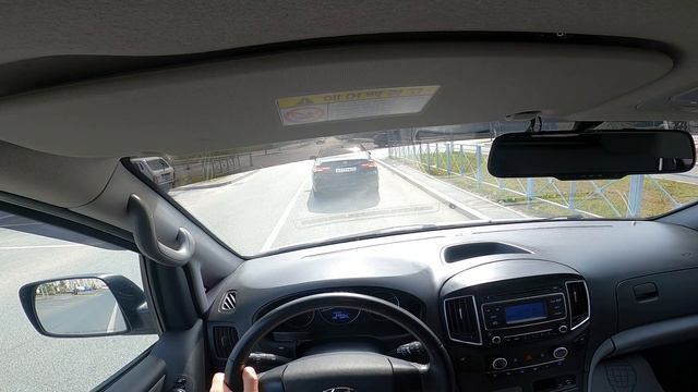 СТАРЕКС
