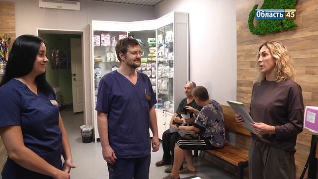 В России отмечают День ветеринара