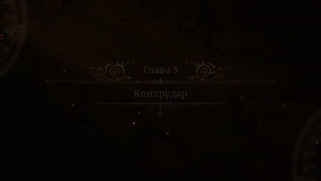 ATHENA: Blood Twins - Первый взгляд стрелялки боевой (android)