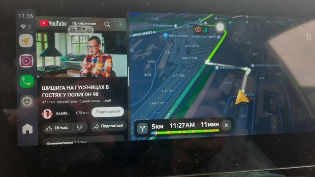 Haval M6 расширение функционала мультимедиа