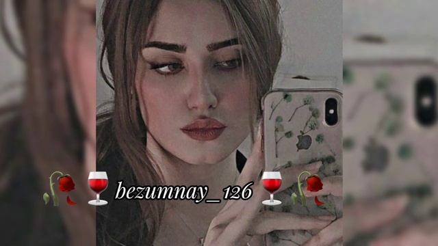 Цыганская песня _ как люблю тебя знаеш сам💕🙂лишь тебя я открою сикрет таких как ты на свете нет🙃