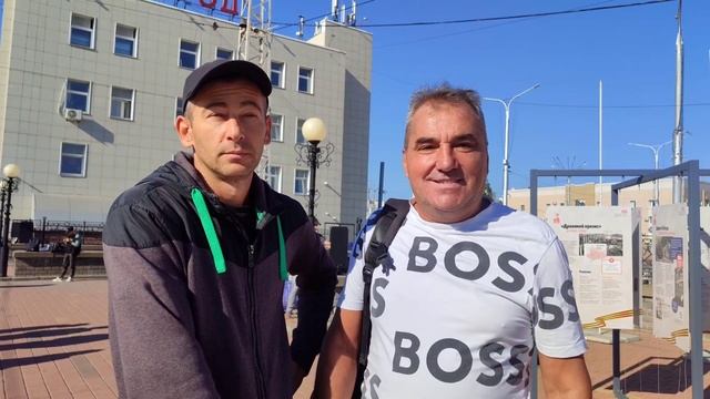 Провожаем Юру 29.08.25.
