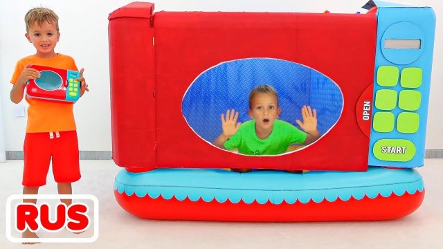 Влад и Ники играют с волшебной игрушечной микроволновкой! Веселые видео для детей!