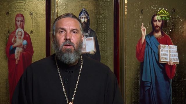 Благая часть. 1 сентября 2025