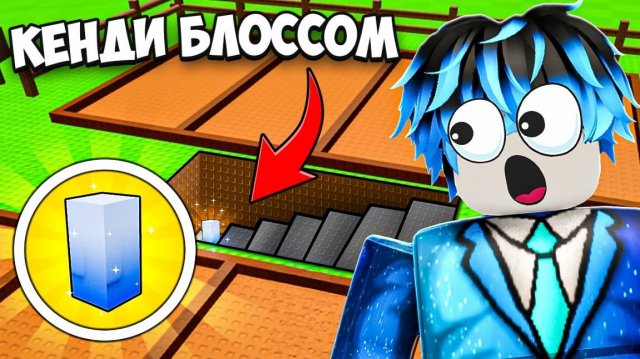 ВЫРАСТИ САД РОБЛОКС 😱Проверяю 15 Секретов из НОВОГО ОБНОВЛЕНИЯ в GROW a GARDEN!