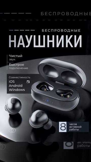 Дизайнер инфографики