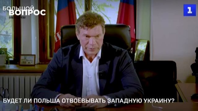 Что будет лучшей гарантией безопасности для Украины? - в программе "Большой вопрос"