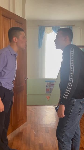 Ээээ ээ