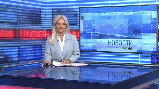 Новости Новосибирска на канале "НСК 49" // Эфир 29.08.25
