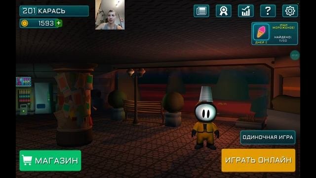 Импостер 3д прощай лето 😢
