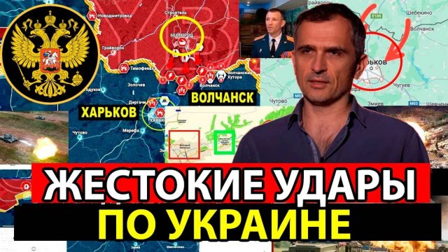 ВСУ БЕГУТ С ПОКРОВСКОГО НАПРАВЛЕНИЯ! ВОЕННЫЕ СВОДКИ НА 30.08.2025!