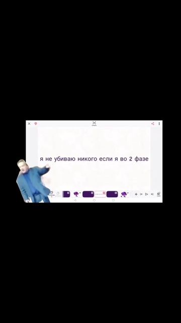 видео не моё😂😅