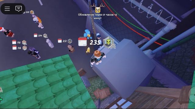 мы нашли секретку 99 ночей в лесу roblox
