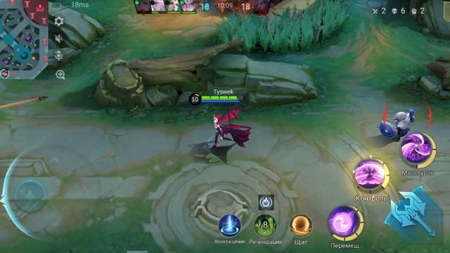 Mobile legends игра 13