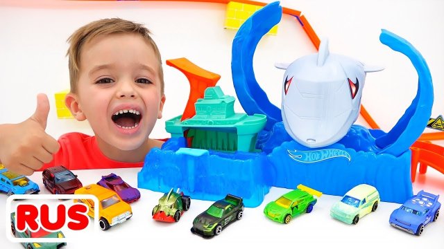 Влад и Ники играют с игрушечными машинками | Hot Wheels City! Веселое видео для детей!