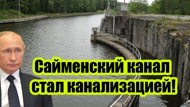СВЕЖИЕ СРОЧНЫЕ НОВОСТИ НА 31.08.2025!
