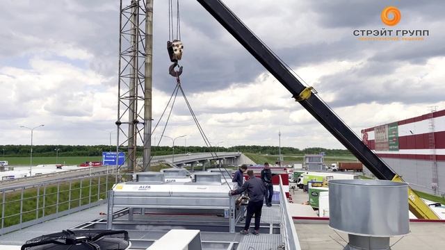 СТРЭЙТ - Ростов А2