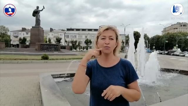 От Камчатки до Калининграда с глухими гидами: Нальчик и Ярославль