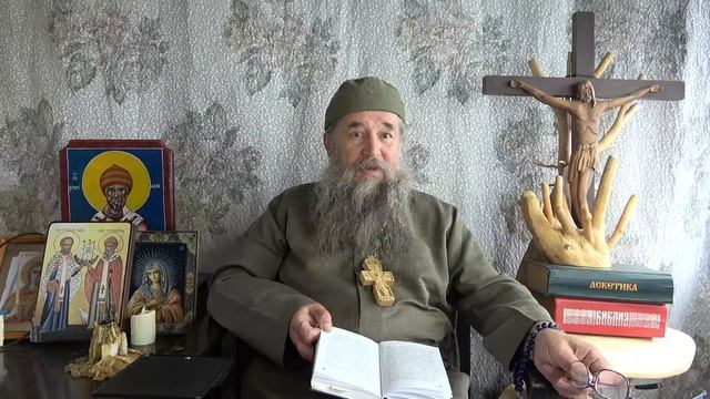 Отец Наум о Кончине мира 1 часть