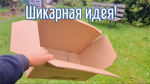 Почему я Раньше до этого не додумался, Как сделать розжиг за 3 минуты!