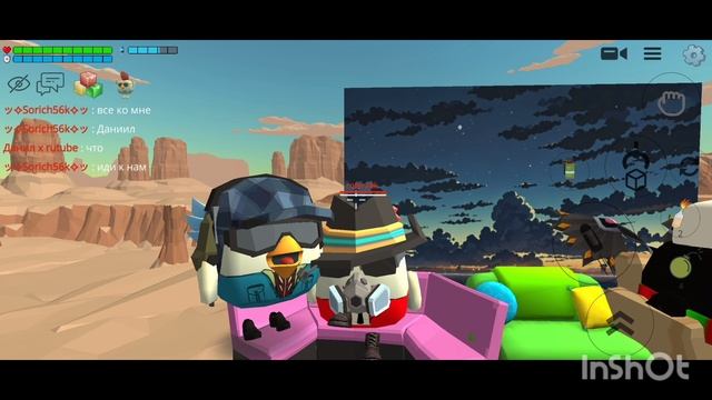 СОРИЧ С ДНЁМ РОЖДЕНИЯ кадры со сходки сорича 56к