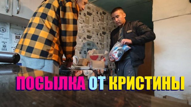 СКАЗКА КАК ВОЛОДЯ СЪЕЛ КУСОК СЫРОГО МЯСО . А ФЕДЯ СЛЕДИЛ ЗА НИМ ИЗ ДАЛЬНЕГО ТУАЛЕТА