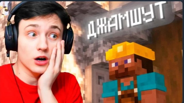 Трейлер ГЛОБАЛЬНОГО ОБНОВЛЕНИЯ К ВАЙПУ на ReallyWorld