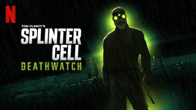 Splinter Cell: Караул смерти - Splinter Cell: Deathwatch - Трейлер мультфильма