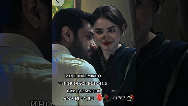 Гриша Вэдэха , цыганская песня весна пришла 🍃❤️🥀(вся взаимно)