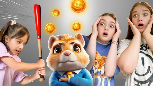 У нас УКРАЛИ ХОМЯКА. Как стать БОГАТЫМИ?