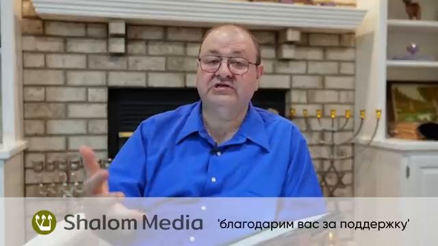 10 урок. Какие заповеди самые важные. Урок субботней школы с Александром Болотниковым