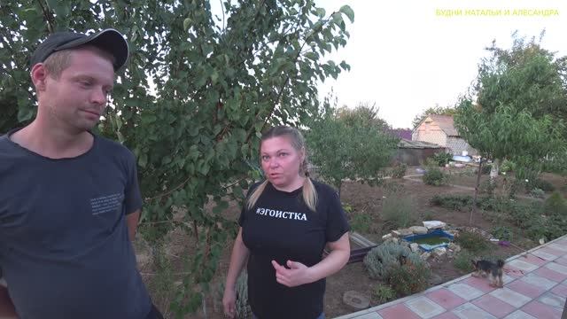 ПОЕЗДКА К ЮЛЕ И ВОВЕ В СТАВРОПОЛЬСКИЙ КРАЙ/РУМ ТУР ДОМА/