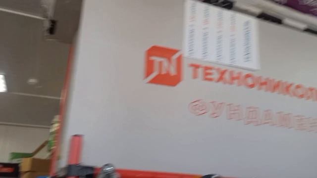 Покупаю материал для утепления домика.