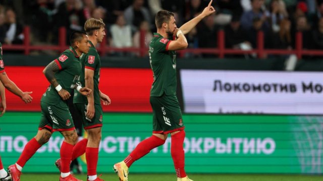 Локомотив - Крылья советов