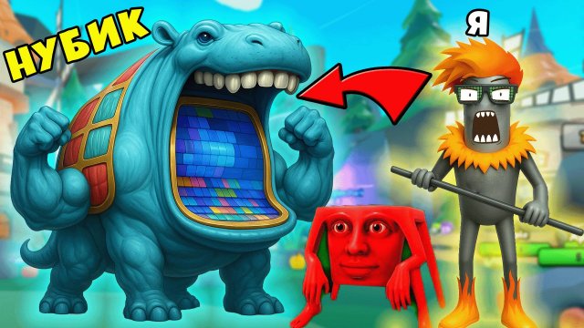 Кто Первее Получит Новых Брейнротов? Обновление Brainrot Evolution Roblox
