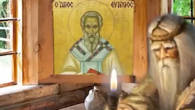 6 сентября – Евтихьев день. Всё что скажешь сегодня - исполнится