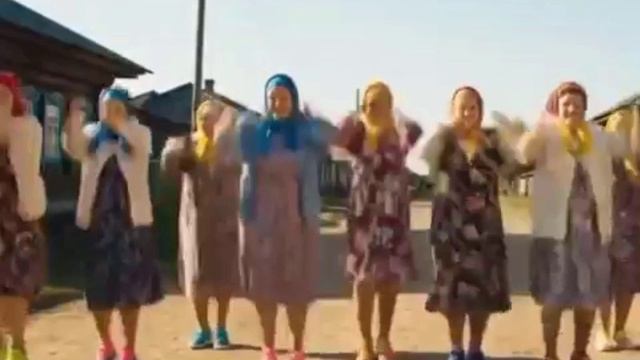 Вот и лето прошло. Бабули отжигают по полной