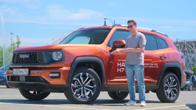 Haval H7 глазами владельца Dargo X — стоит ли менять проверенный Dargo на второе поколение?