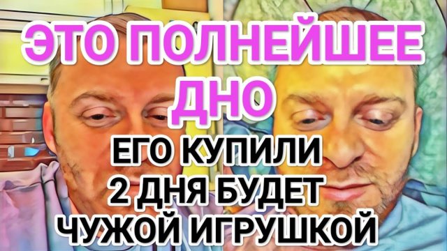 Обзор- Самвел Адамян ЕГО СНЯЛИ НА 2 СУТОК ИЗВЕСТНЫЙ ЧЕЛОВЕК- ЗАХОТЕЛ КУПИТЬ САМВЕЛА