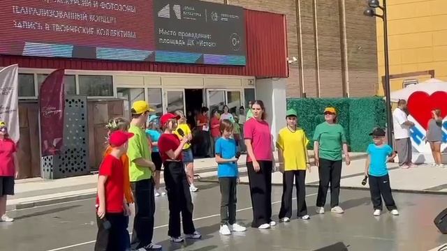 Мы Дети Творчества! День Открытых дверей ДК Исток Фрязино! Театр ТСМ! Режиссёр Алексей Михайлов!