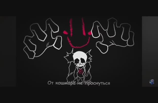 песня киллера санса сделка со смертью 💜🤍 (не моя версия)