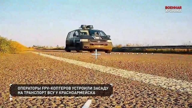 31 августа. Итоги дня.