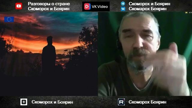 Реальность.