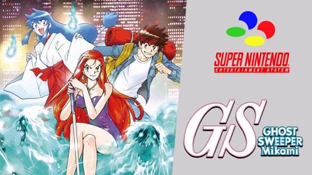 GS Mikami  Joreishi ha Nice Body (J) (SNES)